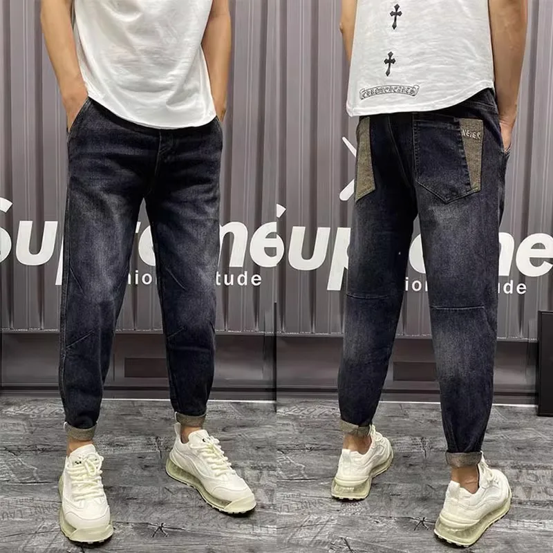 

2024 Autumn Harem Jeans Men Korean Fashion High Quality Loose All-match Straight Leg Denim Pants Male Jean Trousers Trend