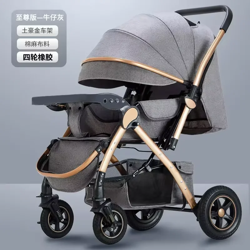 Baby Stroller Multifunctional For Newborn Prams Infant Buggy Safety Cart Carriage