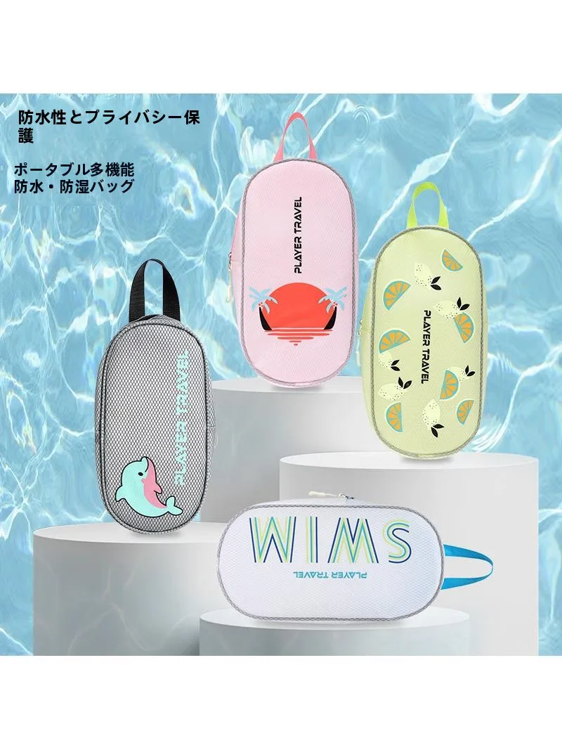 bolsa-de-armazenamento-de-grande-capacidade-para-trajes-de-natacao-impermeavel-portatil-para-academia-com-separacao-de-seco-e-molhado-bolsa-de-maquiagem-de-mao-para-homens