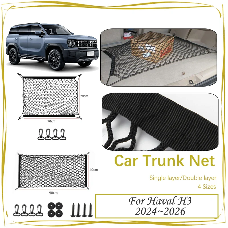 

Car Rear Trunk Net For GWM Haval H3 2023 2024 2025 2026 Nylon Elastic Mesh Storage Back Cargo Bag Organizer Net Auto Accessories