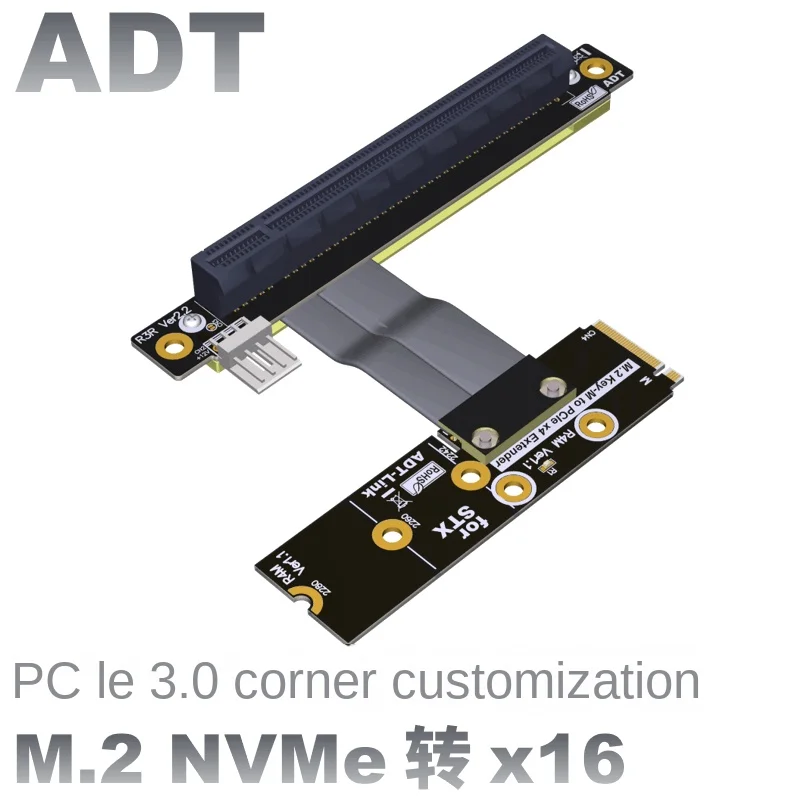 

M2 NGFF NVMe STX motherboard graphics card extension cable to PCIE x16 M.2 to 90 degree 16x PCIe3.0x4 gen3 32G/bps