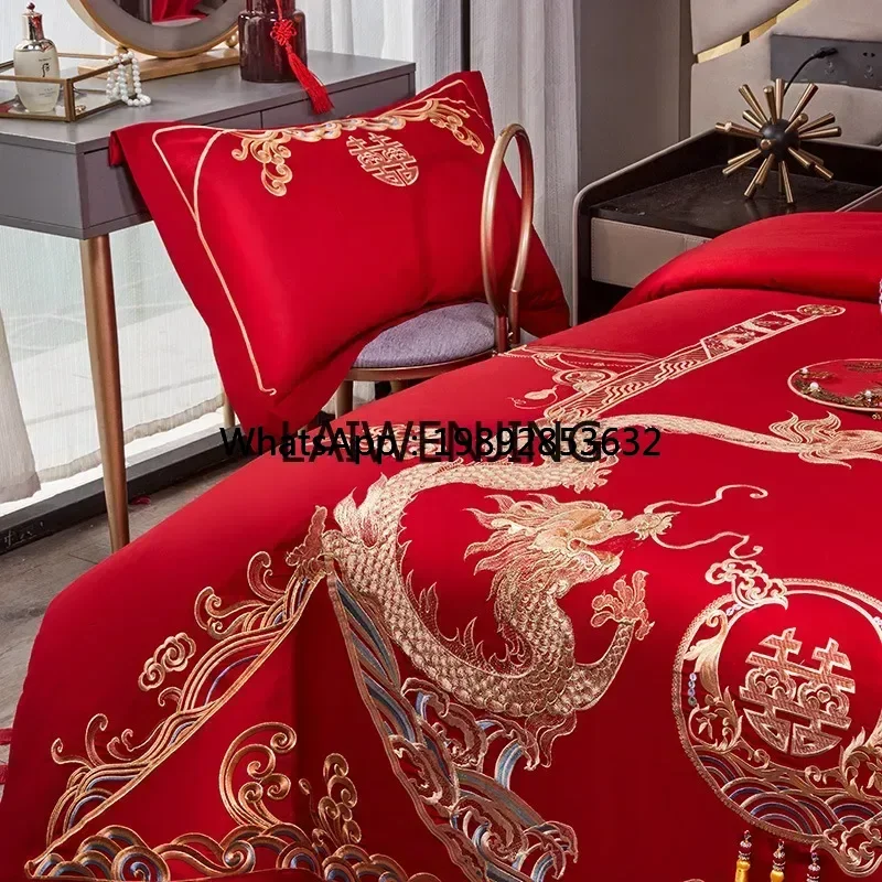 SGF red embroidery dragon and phoenix four-piece bed sheet wedding bedding