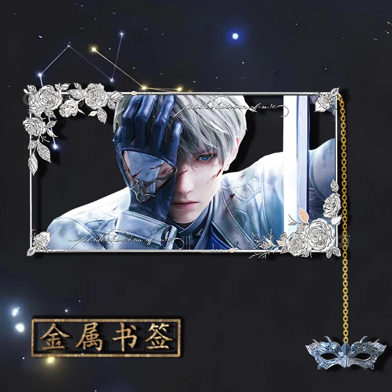 Love and Deepspace Rafayel Xavier Sylus Cosplay Hollow Metal Bookmark Reminiscence Label Delicacy Gift Creativity Decorate Anime