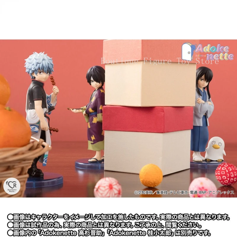 Bandai Adokenette GINTAMA Sakata Gintoki & Takasugi Shinsuke & katsuma Kotarou figura de Anime Original, modelo de juguete, regalo de colección, preventa
