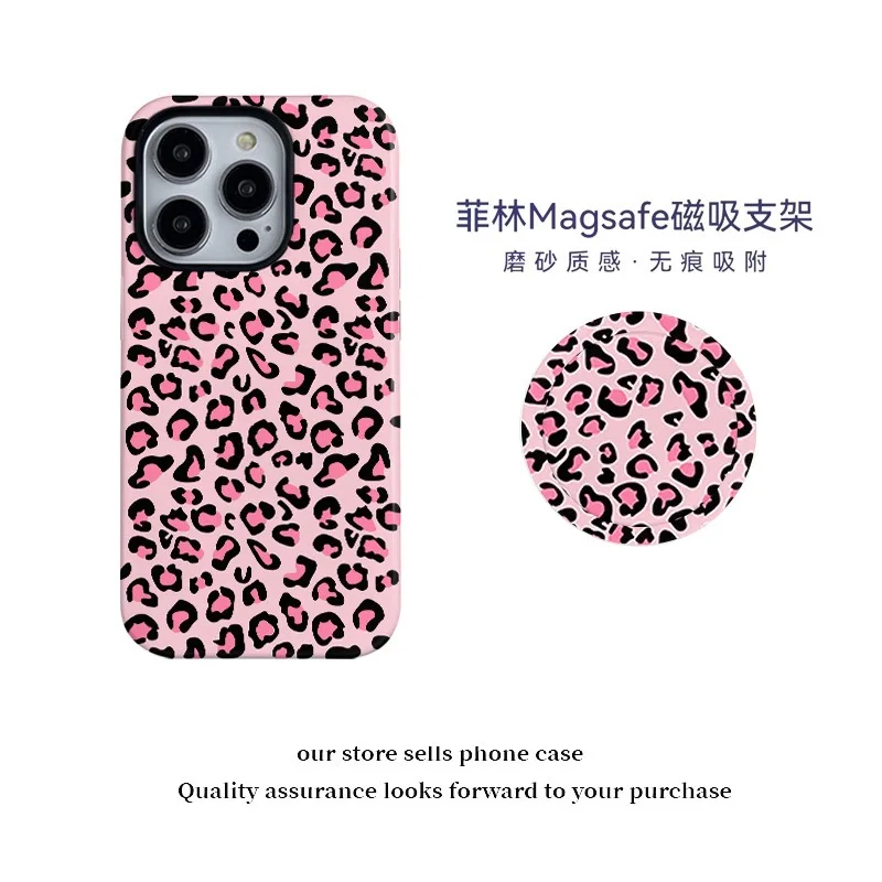 

Ins Pink Heart Leopard Print Phone Case for IPhone 17 16 Pro 15 14 13 12 11 Pro Max Cover with Magsafe Cute Stand Holder Cases