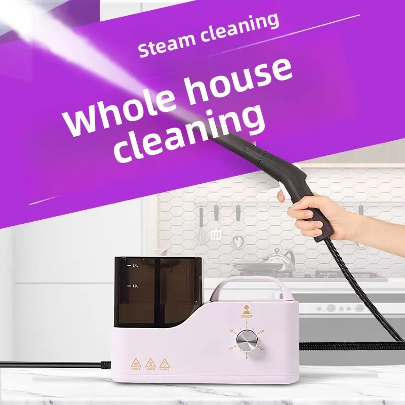Household Multi-Functional Steam Cleaner High-Temperature Sterilization/Large-Capacity Water Tank Portable And Handheld Design