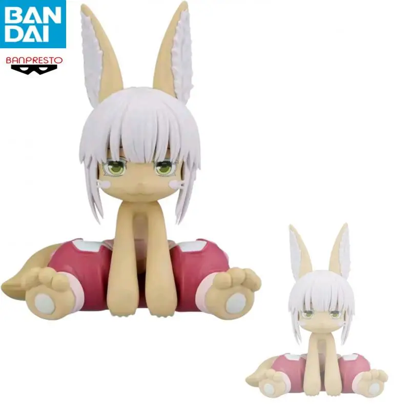 

Genuine BANDAI NAMCO Made in Abyss The Golden Land under the Blazing Sun Nanachi Figure Model in stock Sitting posture Gift Toy
