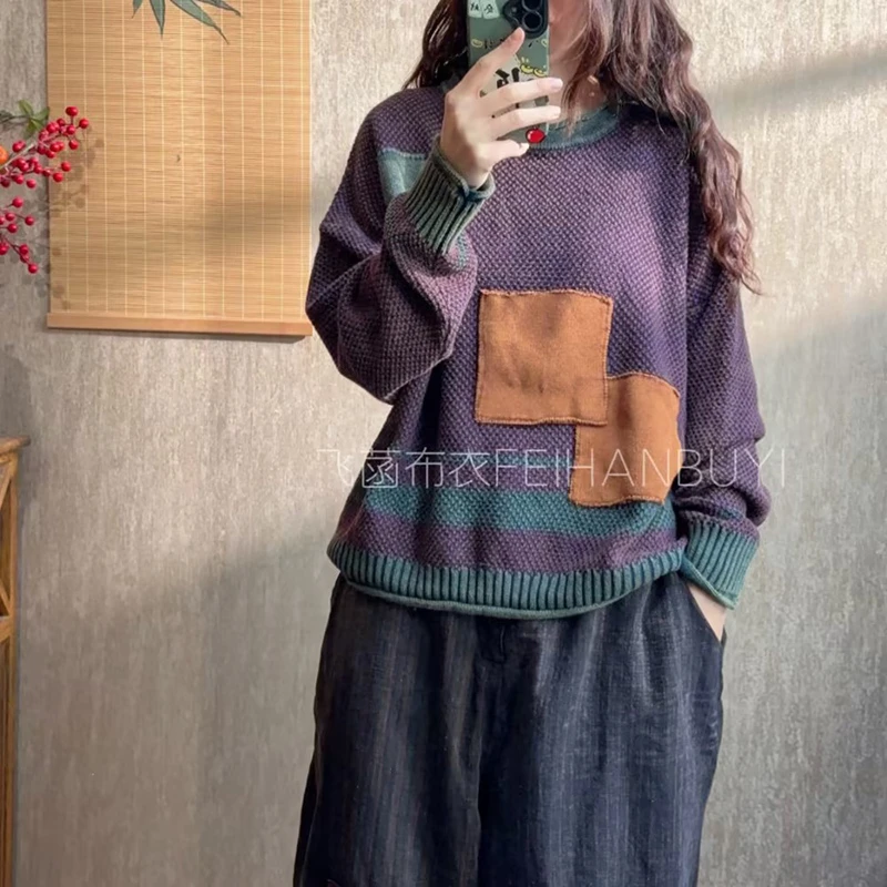 

2025 New Arrival Autumn/winter Women Casual Round Neck Long Sleeves Pullover Loose Patchwork Design Knitted Sweater F84