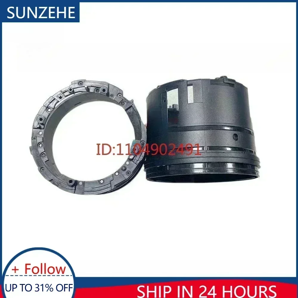 

1pcs New for Canon RF 24-105mm F/4L IS USM 24-105 mm F4 Lens Fixed Barrel Rear Bayonet Mount Holder Tube Ring Camera Repair Part