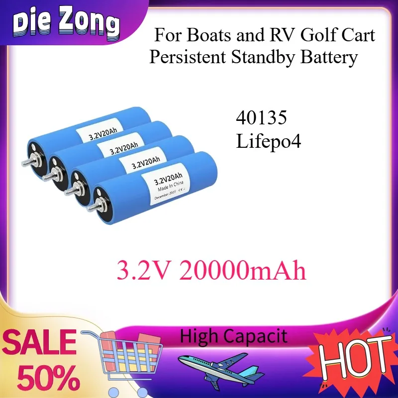 Batterie LiFePO4 haute capacité 3,2 V 20000 mAh 40135 pour système d'énergie solaire, bateaux, camping-cars et voiturettes de golf – Batterie à autonomie prolongée