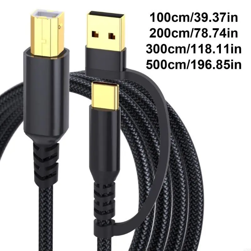 2 في 1 USB إلى USB B سلك تحكم كابل الطابعة المضفر للطابعات المكتبية وواجهات الصوت