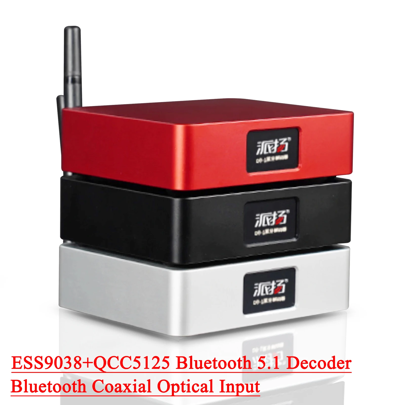 

SUQIYA DB-1 Bluetooth 5.1 декодер APTX-HD LDAC Fever HIF Fever Audio ЦАП