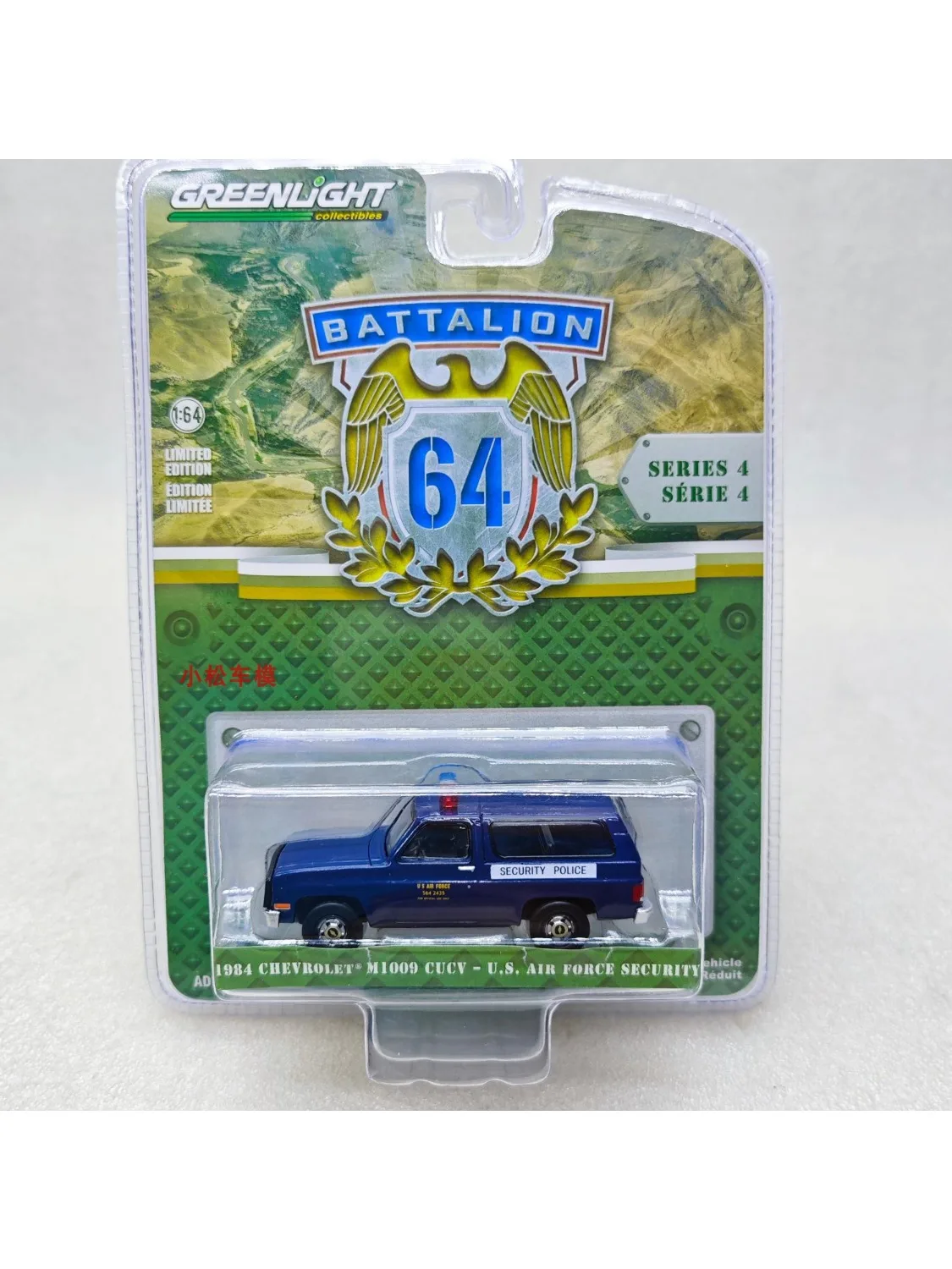 

1: 64 Battalion 64 Series 4-1984 Chevrolet M1009 CUCV - US Air Force Safety Police Car Advanced Collection Ornament Car Models
