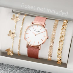 5Pcs/Set Fashion Women's Watch Neutral Mesh Strap Watch Casual Round Dial Quartz Watch with Gold Butterfly Bracelet Set