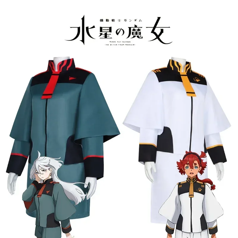 بدلة أنيمي المتنقلة جاندام: الساحرة من ميركوري سوليتا ميورين ريمبران أزياء تنكرية للنساء البالغات معطف شورت بدلة الهالوين
