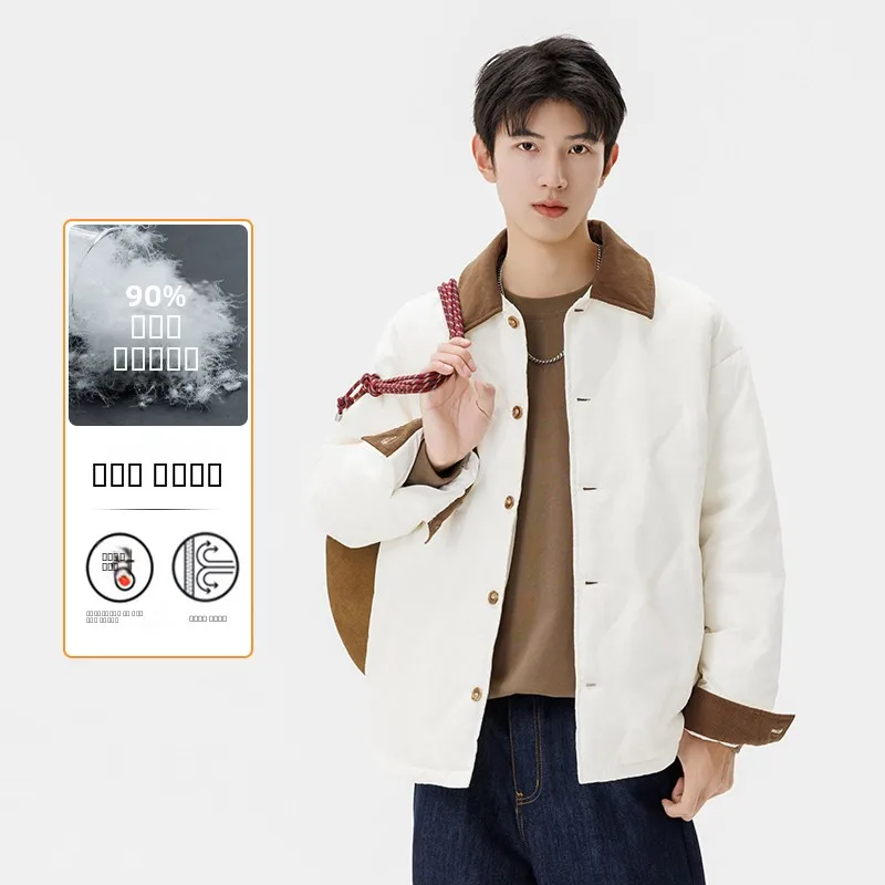 

Мужская повседневная пуховая куртка белого цвета с отложным воротником, модная уличная одежда, новинка 2025 года, трендовый бренд, для активного отдыха и повседневной носки