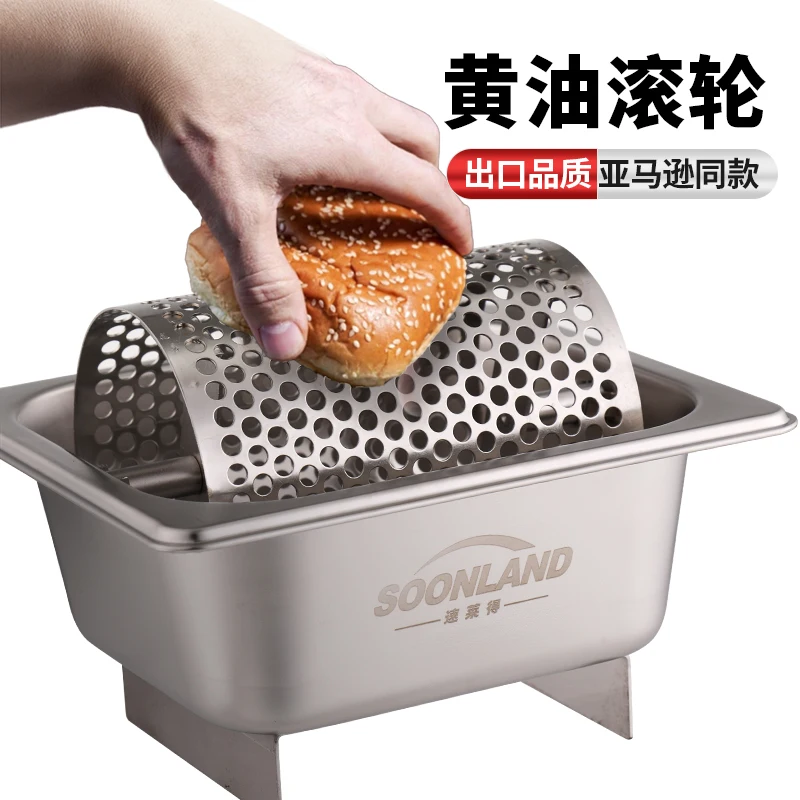 

Butter Roller Stainless Steel Butter Roller American Burger Shop Tools Street Stall Special Amazon Same