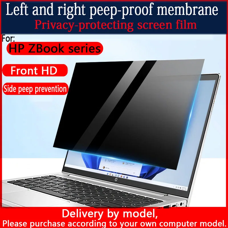 

For HP ZBook X G2i 16 anti-peep film ZBook Ultra G1a laptop privacy screen film ZBook 8 G2i 16/Fury G1i protection privacy film