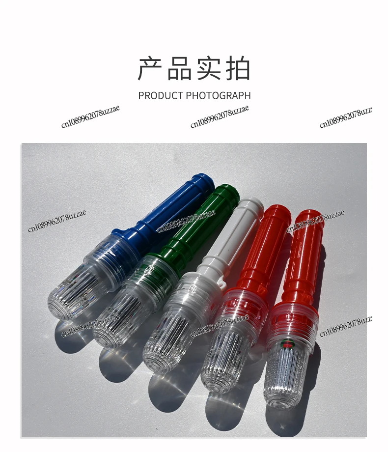 Network Standard Light No. 5 Battery Buoy Strobe Signal  Control LED Fishing Net Two-color Marine