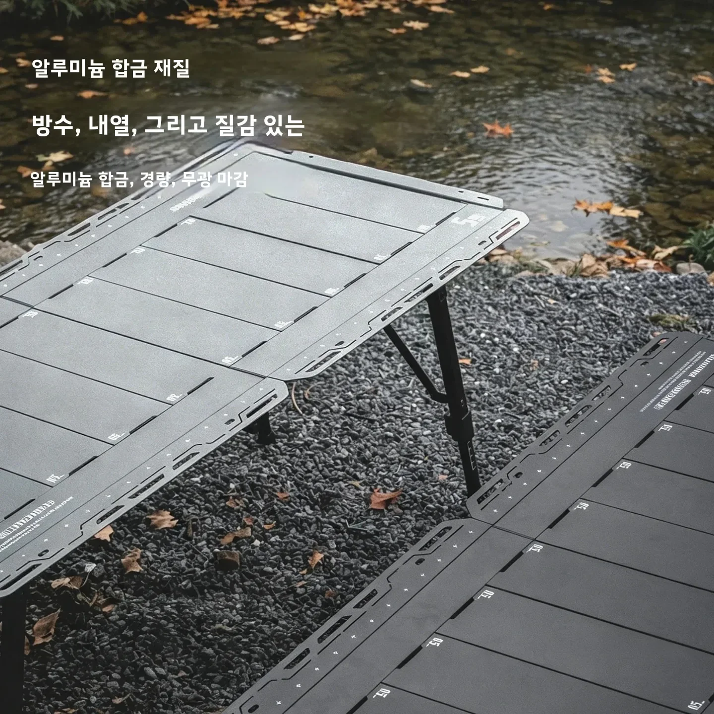 MOUNTAINHIKER 2026 Newest IGT Table 3-Unit 4-Unit 5-Unit Black Silver Folding Camping Table image 5