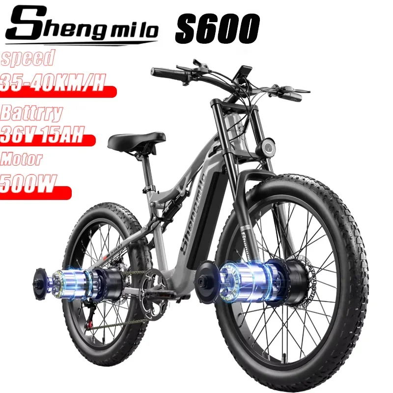 Shengmilo S600 Electric Bicycle 2000W Dual motor 48V 18AH lithium battery 26 Inch Electric Bike adult Mountain off-road e-bike