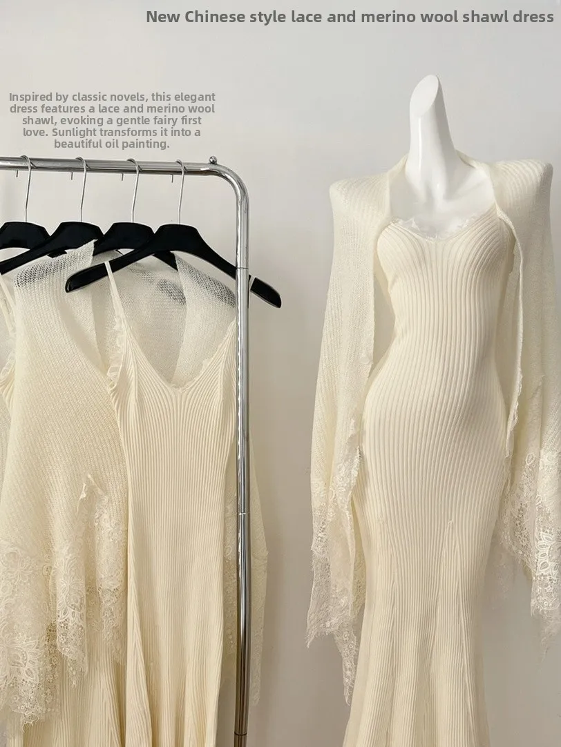 New Chinese Sle Lac… - image