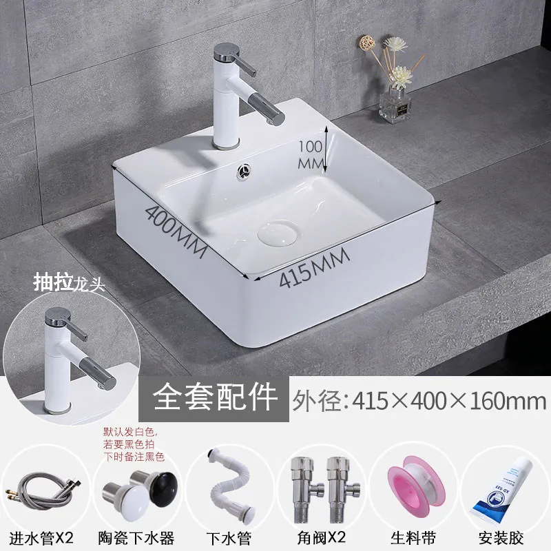 Ceramic square household wash basin, basin on the table, rectangular bathroom art