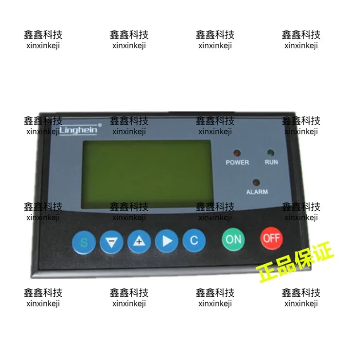 Lingge Air Compressor Computer Board Controller Screw Air Compressor 15KW22KW37KW Controller Panel