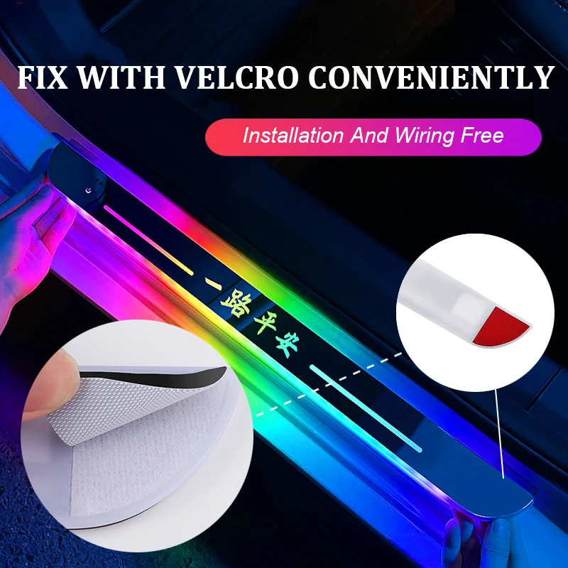 Oplaadbare Instaplijsten Licht Auto Interieur Sfeer Lamp Led Rgb Welkom Pedaal Aangepaste Logo Auto Stijl Accessoire Decor Gift