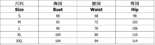 Robe sans manches, couleur unie, col en U, coupe cintrée, près de la taille, nouveau Style pour femmes, automne 2025