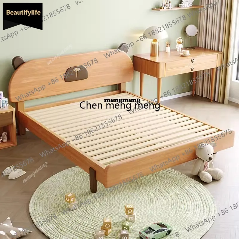 D80 Single Bed Smal…