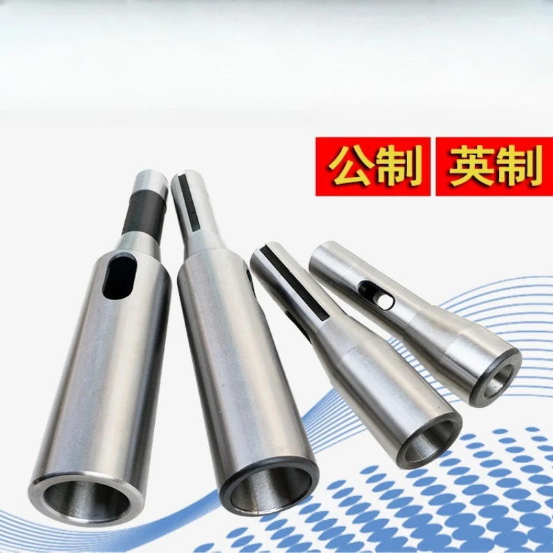 Hardened R8 Morse Taper Adapter Sleeve R8-MS2 R8-MS3 R8-MS4 Reducing Drill Sleeve For Lathe