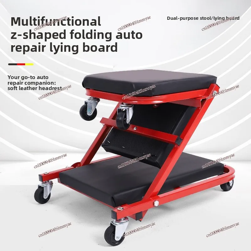 Thickened Multi-functional Folding Dual-purpose Repair Stool