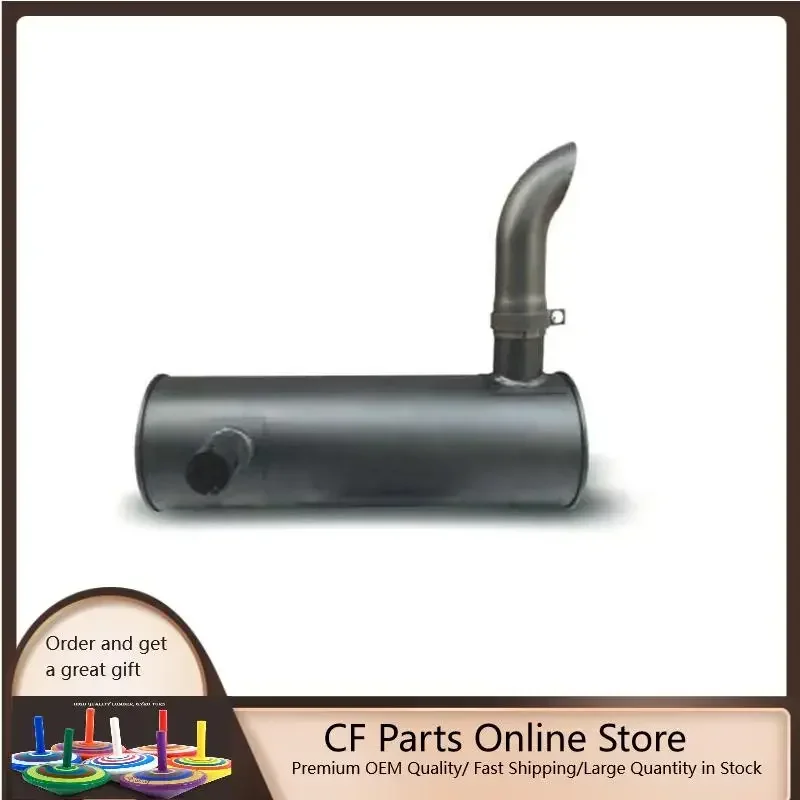 

Fits Kobelco SK250 Excavator Diesel Engine Exhaust Muffler