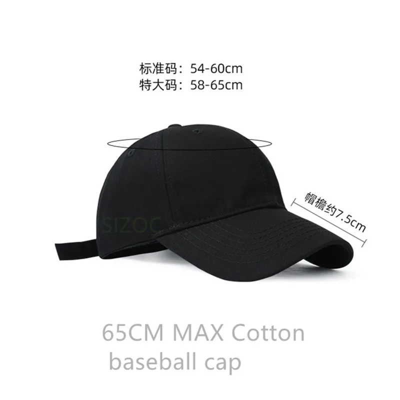 2024 New   Men 64 cm  Headline Plus Size Special  For Big Head Cotton Baseball Cap