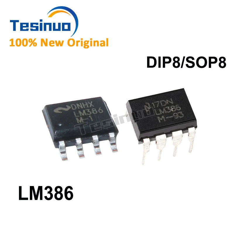10/pieces New LM386 LM386N LM386M LM386M-1 LM386MX-1 DIP8 SOP8 Operational amplifier audio amplifier chip In Stock