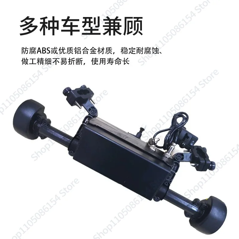 New Electric Multi-function Trolley Booster Stroller Camping Accessories Smart Dual Wheel Power