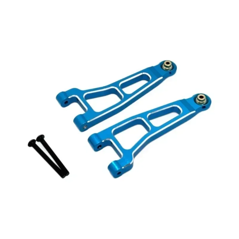 

Передний верхний поворотный рычаг для UD1201 UD1202 UD-12PRO OP, аксессуары, металлические детали для обновления, радиоуправляемая модель, гусеничный автомобиль, грузовик, багги