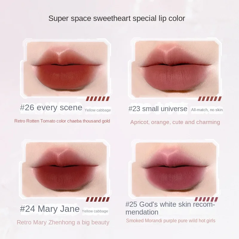 JUDYDOLL Sweetheart Lip Glaze Chestnut Lipstick Matte Lip Gloss PROFESSIONAL MAKEUP Non-Sticky Lipgloss