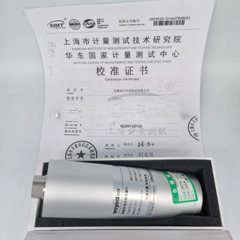 The internal and external leak holes of Anhui helium mass spectrometer leak detector can contain the third-party detection