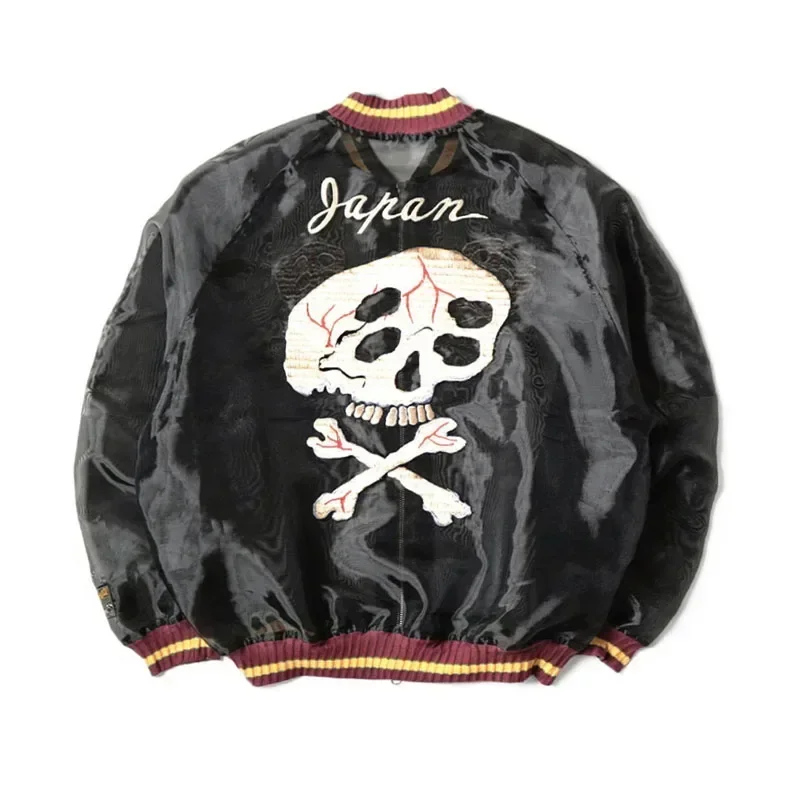 24SS KAPITAL Hirata Japanese Semi Transparent Printed Skull Embroidery Summer Sunscreen Zipper Inner Jacket for Men