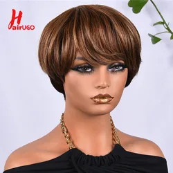 Highlight Pixie Cut Wig Non-Remy Omber Brown Full Machine Made Wigs For Women Cheap Human Hair Wigs HairUGo