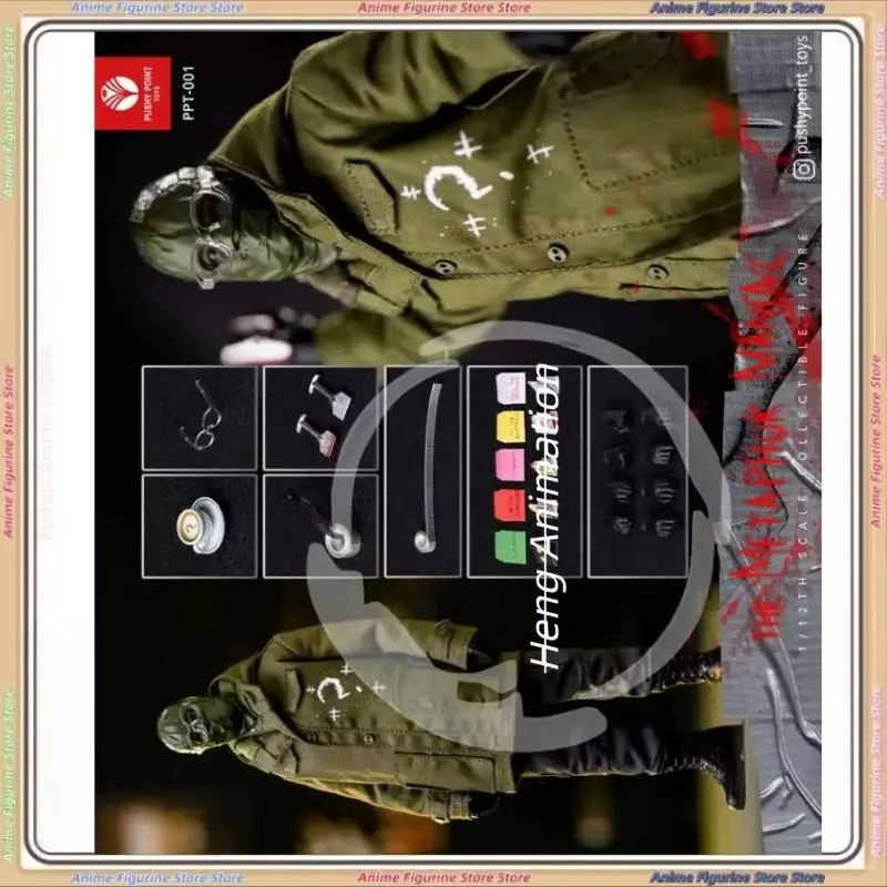 Pré-vente jouets Pushy Point 1/12 nouveau film Batman Riddler métaphor maniaque figurines figurines d'action Animation originale