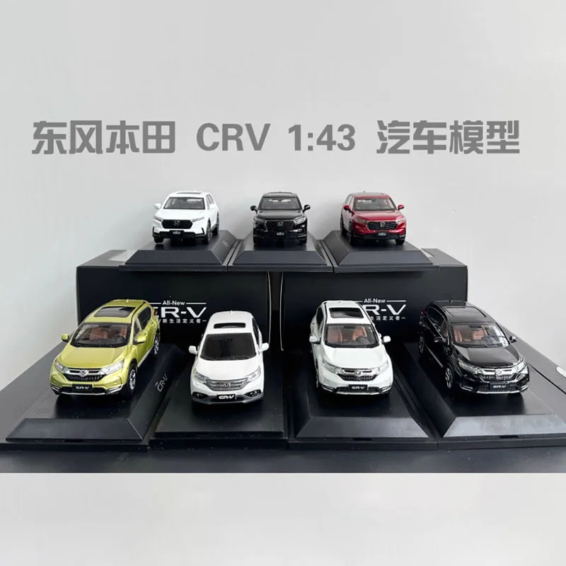 Diecast Alloy 1/43 Dongfeng Honda CRV CR-V 2012-2023 Full-series SUV Car Model Adult Classic Collection Static Display Boy Toys