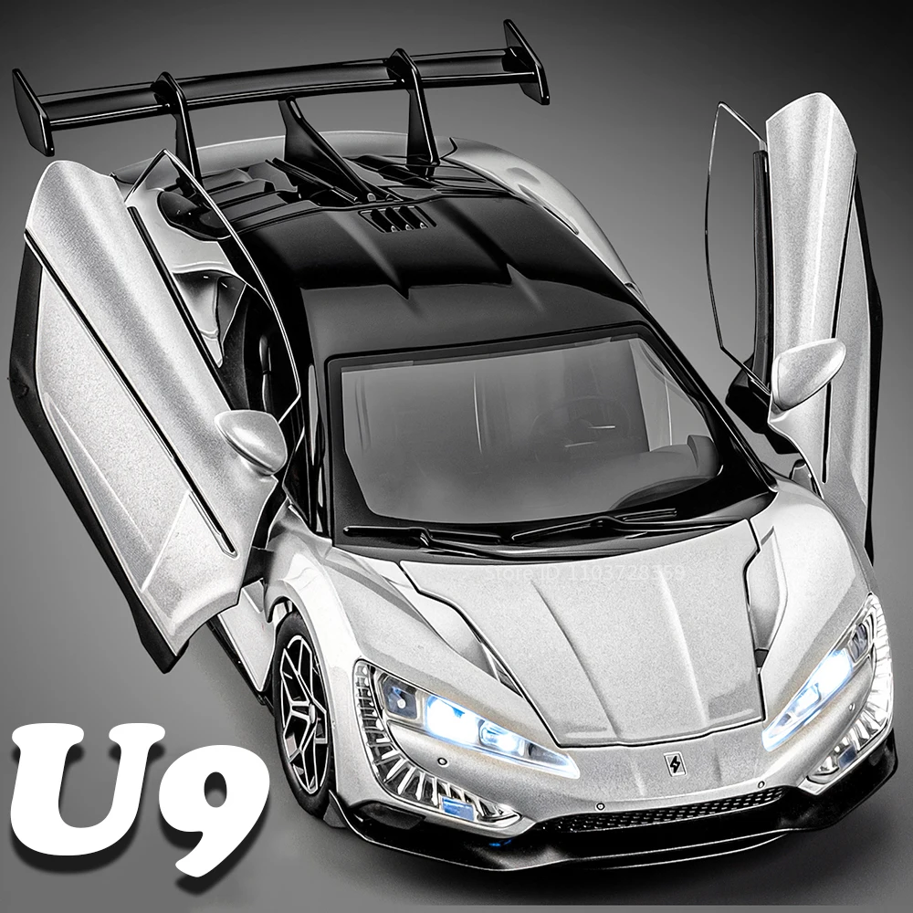 

1:24 YANGWANG U9 VALKYRIE модель игрушки суперкары сплав литой под давлением звук свет амортизация двери открытые украшения для детей и взрослых