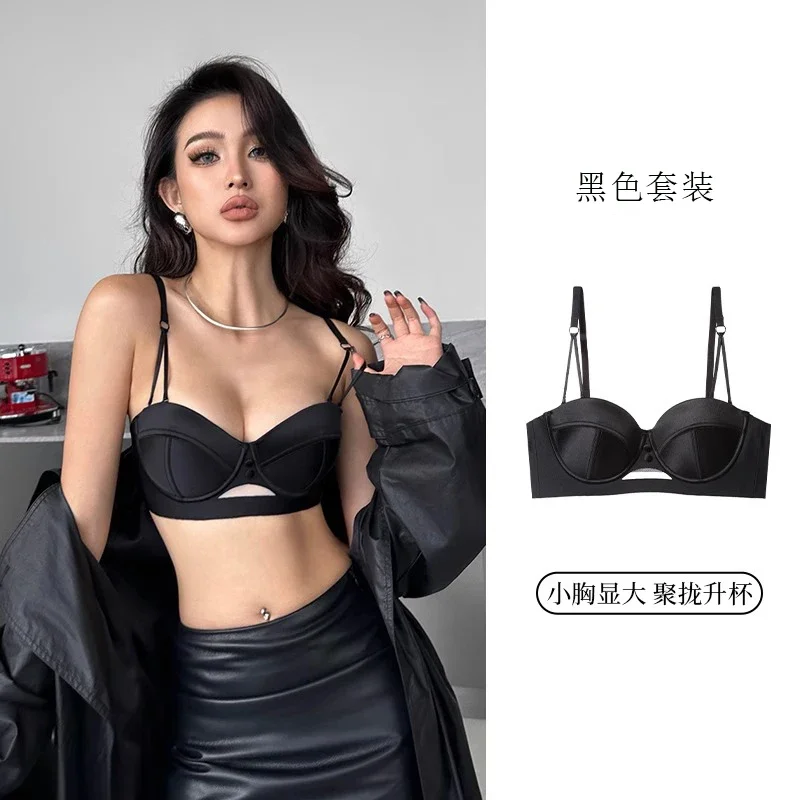 MOYISU أنيمي مجموعة الزفاف VS نمط نصف كوب الحد الأدنى البرازيلي سراويل رفع تأثير تمثال نصفي صغير محسن الرجعية الملابس الداخلية هدية الزفاف