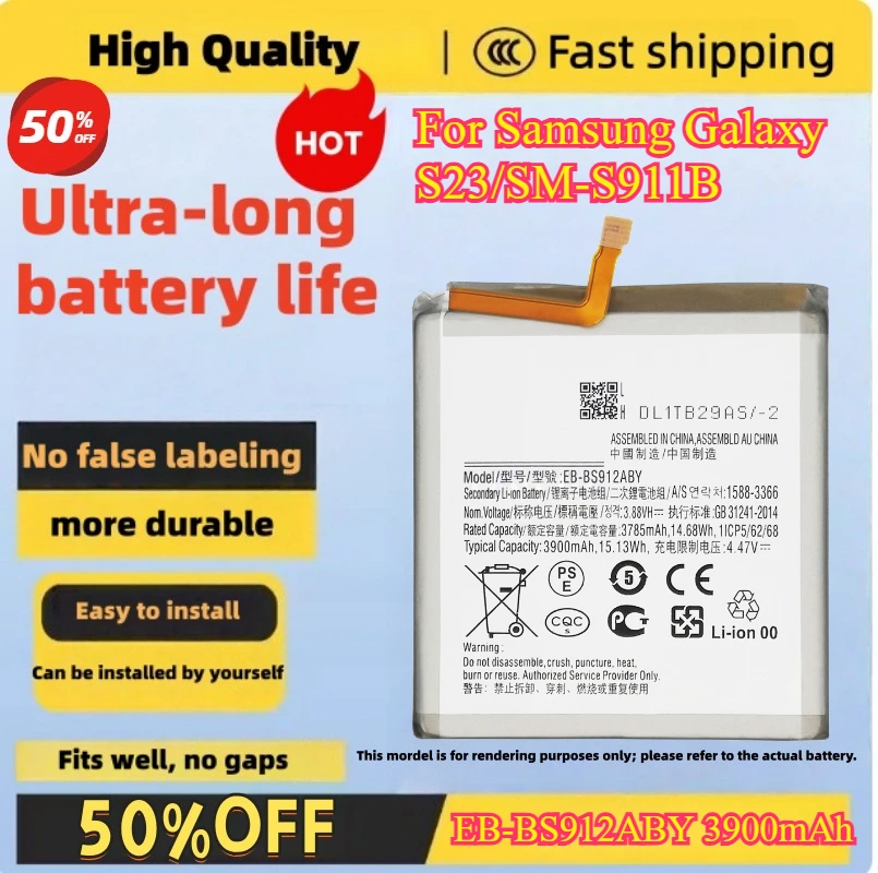 EB-BS912ABY 3900mAh For Samsung Galaxy S23/SM-S911B Phone Batteries high quality mobile phone battery compatible  Fast shipping