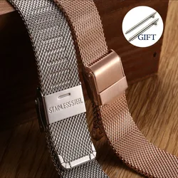 0.6MM Mesh Watch Strap for Seiko for DW Watch Steel Milanese Strap 12 13 14 15 16 17 18 19 20 21 22 24mm Men Women Watch Band