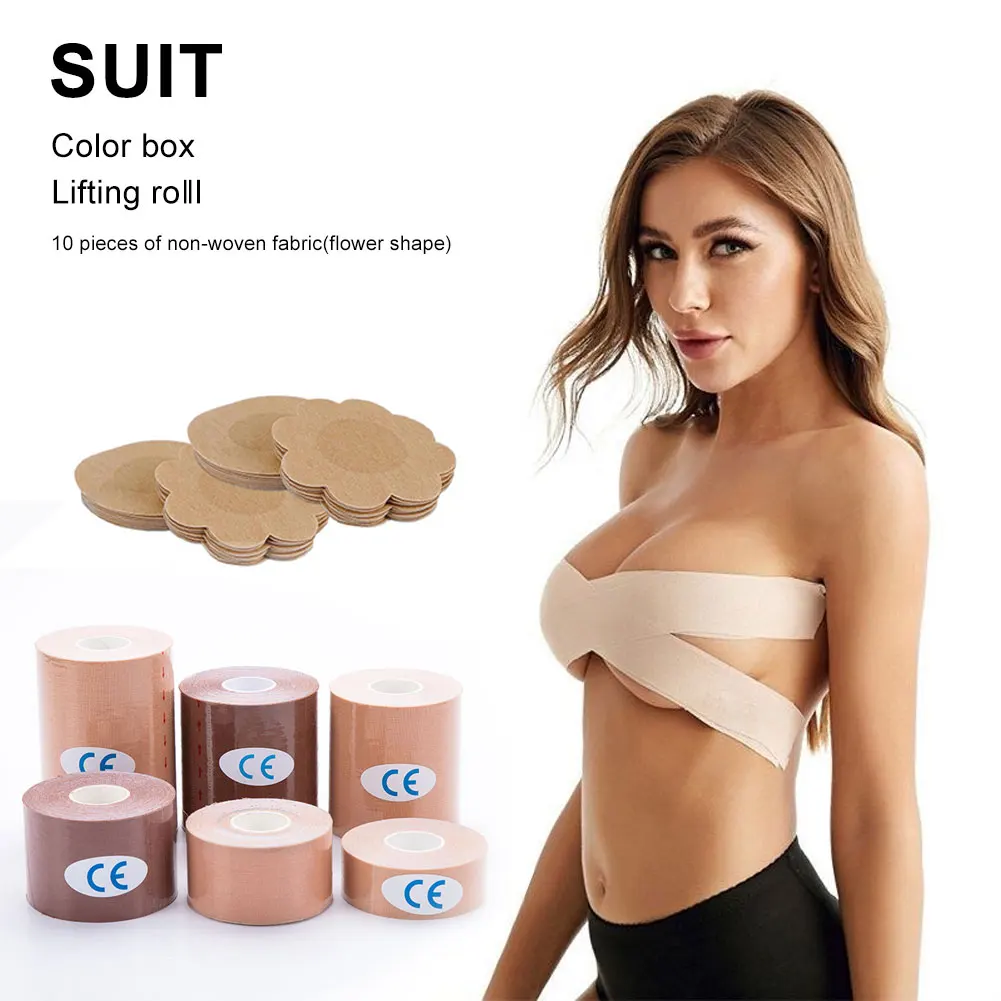 

1Set 5M Women Boob Tape Bras Adhesive Invisible Bra Nipple Pasties Covers DIY Breast Lift Tape Strapless Push Up Bralette Pad