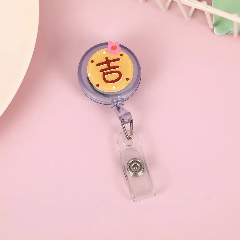 พวงกุญแจที่ใส่บัตรประชาชนรูปการ์ตูนน่ารักหัวเข็มขัดที่สตาร์ทมอเตอร์ไซค์ที่ยึดป้ายพยาบาลแบบยืดหดได้ทำจากอะคริลิกน่ารัก